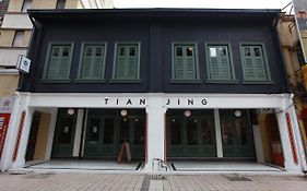 Tian Jing Hotel